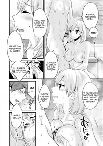 Page 66 of Ayatsure! Sisters | Il Fischietto Magico - preview thumbnail