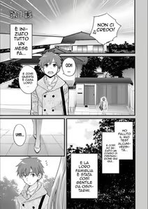 Page 7 of Ayatsure! Sisters | Il Fischietto Magico - preview thumbnail