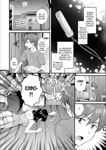 Page 80 of Ayatsure! Sisters | Il Fischietto Magico - preview thumbnail
