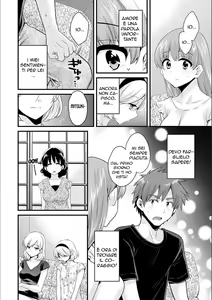 Page 98 of Ayatsure! Sisters | Il Fischietto Magico - preview thumbnail