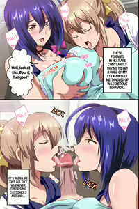 Page 3 of The Female Coworkers at My Part-time Job Are Too Erotic (decensored) - preview thumbnail