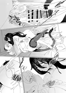 Page 40 of Gal Succubus to Futanari Neet | 魅魔和futa啃老族 - preview thumbnail
