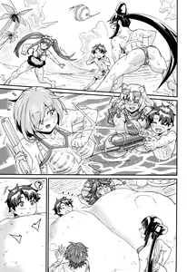 Page 5 of Ushiwaka Nee-san to Ritsuka-kun | Big sister Ushi with Ritsuka-kun - preview thumbnail