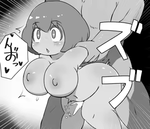 Page 237 of みやぜろ/makino - preview thumbnail