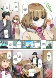 Page 33 of Hitozuma Osananajimi to Hitonatsu no Dekigoto 2 DLO-10 | Una Vecchia Promessa 2 - preview thumbnail