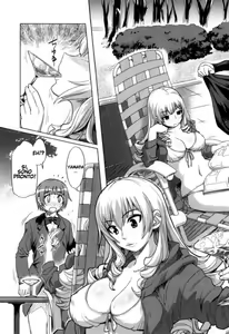 Page 3 of Reiko Ojou-sama no Nichijou | Vita Quotidiana - preview thumbnail