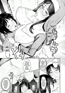 Page 17 of Himitsu no Akuma Barai - preview thumbnail