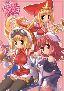 Nipponichi Pajamakko Club — hentai manga cover on Fhentai
