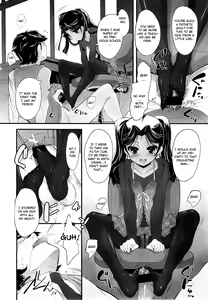 Page 8 of Sadistic 12 Episode 1 - preview thumbnail