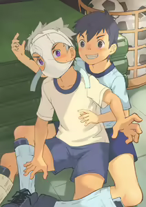 Page 1070 of Fantia Exclusives - preview thumbnail