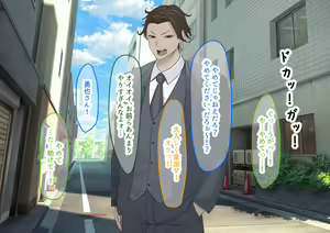 Page 14 of Idol-kyuu ni Kawaii Seken Shirazu no Hakoiri Musume to Shuui ni Naisho de Ichi Love Kankei ni Nari Mainichi Maiban Yari Makuru Hanashi - preview thumbnail
