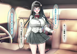 Page 168 of Idol-kyuu ni Kawaii Seken Shirazu no Hakoiri Musume to Shuui ni Naisho de Ichi Love Kankei ni Nari Mainichi Maiban Yari Makuru Hanashi - preview thumbnail
