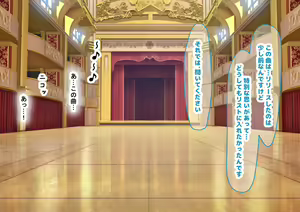 Page 282 of Idol-kyuu ni Kawaii Seken Shirazu no Hakoiri Musume to Shuui ni Naisho de Ichi Love Kankei ni Nari Mainichi Maiban Yari Makuru Hanashi - preview thumbnail