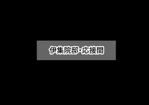 Page 34 of Idol-kyuu ni Kawaii Seken Shirazu no Hakoiri Musume to Shuui ni Naisho de Ichi Love Kankei ni Nari Mainichi Maiban Yari Makuru Hanashi - preview thumbnail