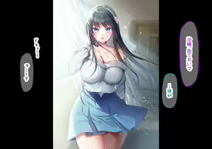 Page 42 of Idol-kyuu ni Kawaii Seken Shirazu no Hakoiri Musume to Shuui ni Naisho de Ichi Love Kankei ni Nari Mainichi Maiban Yari Makuru Hanashi - preview thumbnail