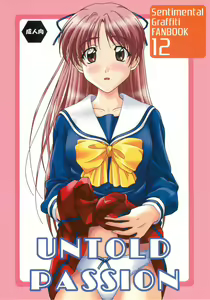 UNTOLD PASSION — hentai manga cover on Fhentai