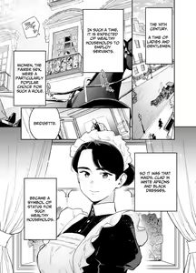 Page 2 of Wagaya no Housemaid Bridget Sei no Gohoushi ~Danro Souji kara Kozukuri made~ | My Housemaid Bridget's Sexual Services ~From Cleaning Fireplaces To Procreative Sex~ - preview thumbnail
