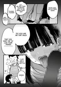Page 3 of Yandere Imouto Saori-chan - preview thumbnail