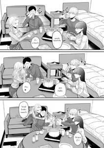 Page 4 of Jibun no Kanojo to Machigaete Tomodachi no Kanojo to Sex suru Hanashi - preview thumbnail