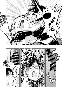 Page 31 of Iinchou ga Do M Nano o Shitteiru no wa Class de Ore Dake - preview thumbnail