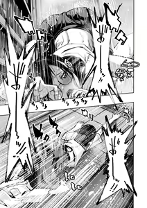 Page 34 of Iinchou ga Do M Nano o Shitteiru no wa Class de Ore Dake - preview thumbnail