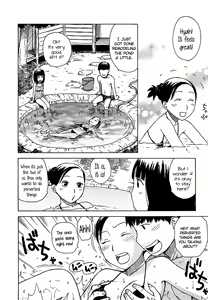 Page 168 of Yona Yona | Night After Night - preview thumbnail
