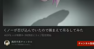 Page 1238 of ふぇむと[2019-01-27~2023-03-30]（1） - preview thumbnail