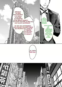 Page 5 of Mesu Ochi Kyouiku Uketamawarimasu | - Programme Corruption Féminine Absolue - - preview thumbnail