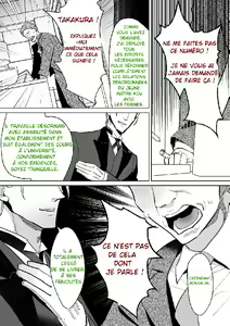 Page 56 of Mesu Ochi Kyouiku Uketamawarimasu | - Programme Corruption Féminine Absolue - - preview thumbnail