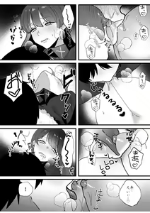 Page 33 of Hentai Oyako ni Seieki Shiboritsukusarete Shiawase ni Naru Hanashi - preview thumbnail