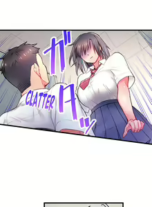 Page 56 of Is That Mister Well-Hung! - preview thumbnail