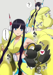 Page 5 of Zikataro - preview thumbnail