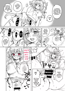 Page 3 of 19-chan Kawaii. | Iku-chan is a Cutie. - preview thumbnail