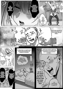 Page 25 of Filial Son 1 - 5 - preview thumbnail