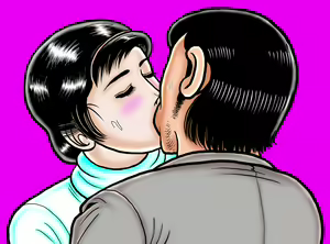 Page 56 of ashita - preview thumbnail