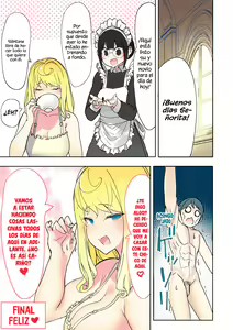 Page 49 of Skeb Request Manga Collection - preview thumbnail