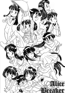 Page 3 of Alice Breaker Ch.1-8 - preview thumbnail