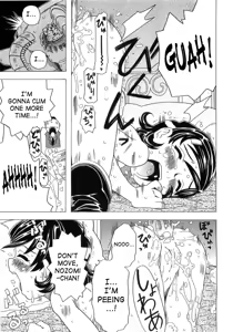 Page 33 of Alice Breaker Ch.1-8 - preview thumbnail
