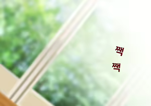 Page 4 of Yankee Josouko Helper Vol.2 ～Kougyaku no Shangri-La ｜양키 여장 도우미 Vol. 2 ~ 항문 가학의 샹그리 라 - preview thumbnail