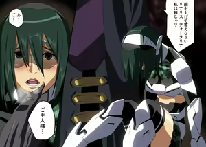 Page 49 of Seika Tenki Angelancers - preview thumbnail