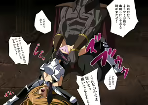 Page 91 of Seika Tenki Angelancers - preview thumbnail