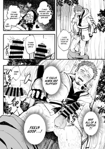 Page 3 of Country Bumpkin Old Man is Sexually Harassed from Afar by a Mob Stalker Girl - preview thumbnail