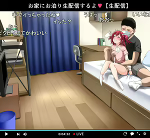 Page 176 of 20245② ~ ル★配 Ruby 2024.11 update - preview thumbnail