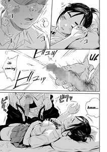 Page 3 of Nemurenai Riyuu ga Huemashita - preview thumbnail