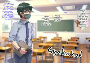 Page 3 of Sensei to no Himitsu - preview thumbnail