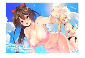 Page 369 of Seikou Senki Pony Celes | Radiant Princess Poni Ceress (decensored) - preview thumbnail