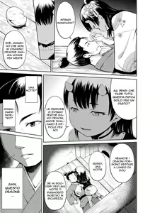 Page 7 of Yama no Tasogare nite | Cedere alla Tentazione (decensored) - preview thumbnail
