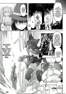 Page 3 of Swallow Experience - preview thumbnail