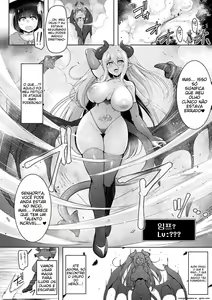 Page 4 of Swallow Experience - preview thumbnail