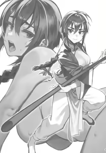 Page 3 of Boku no Shishou ga Kanemochi no Ijimekko ni NTRreta Hanashi - preview thumbnail